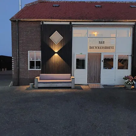B&B Bouwmanshoeve-3